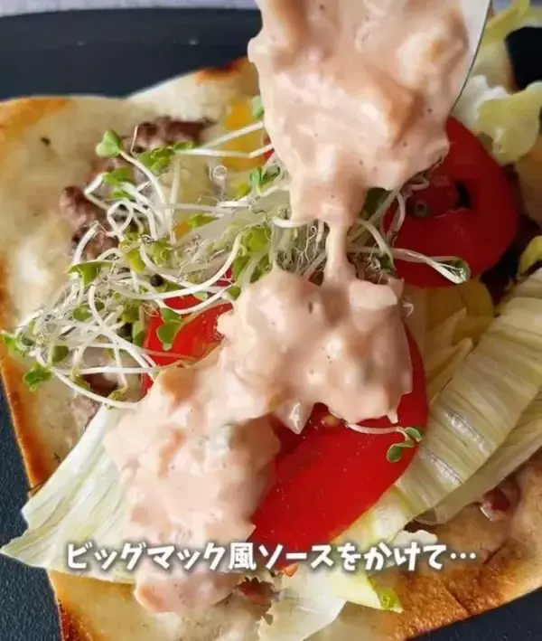 「春巻きの皮を活用して！　家族絶賛のアイディアに「目からウロコ」「食べたすぎる」」の画像