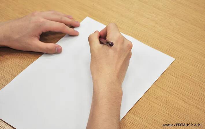 読めそうで読めない！？　意外と知らない漢字の読み方【訓読み3選】