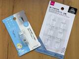 「洗面台のぬめり掃除を1分で完了！　フィルムフックの意外な活用法に「目からウロコ」」の画像1