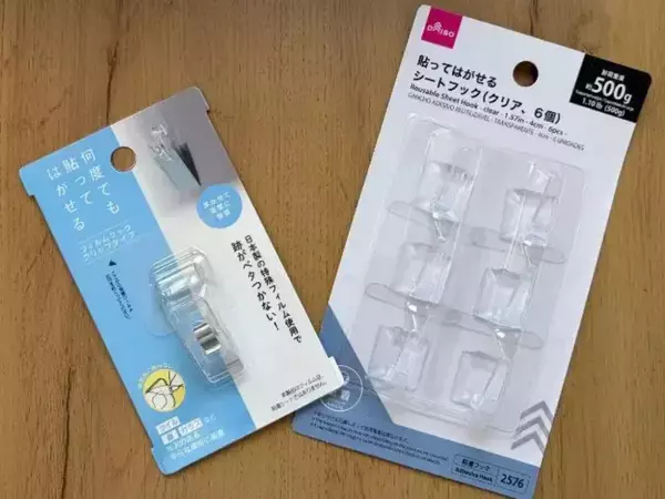 洗面台のぬめり掃除を1分で完了！　フィルムフックの意外な活用法に「目からウロコ」