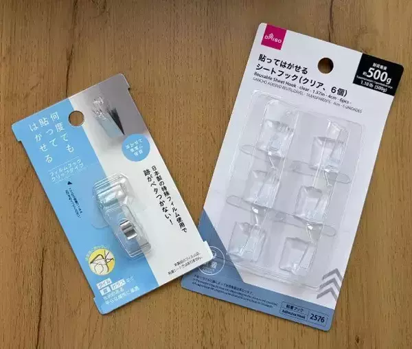 「洗面台のぬめり掃除を1分で完了！　フィルムフックの意外な活用法に「目からウロコ」」の画像