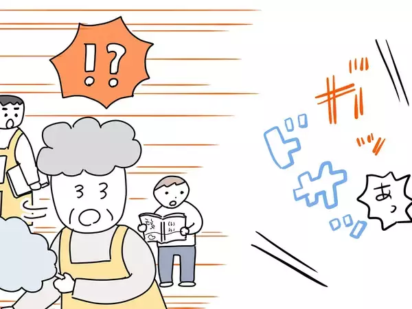 目の前で人が転んだらどうする？　店内で起きたスマートすぎる『救出劇』に心温まる【連載】