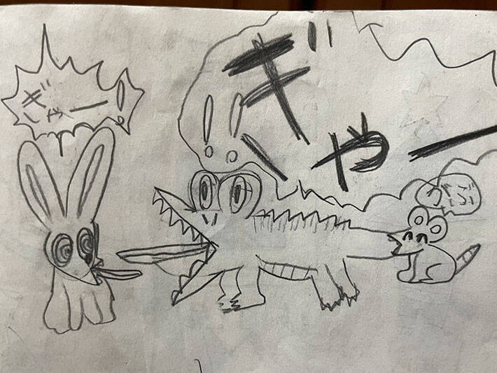 無限に笑える 小学校低学年の時のイラスト 今の画力で描いてみたら 22年9月18日 エキサイトニュース 無限に笑える 小学校低学年の時のイラスト 今の画力で描いてみたら 22年9月18日 エキサイトニュース
