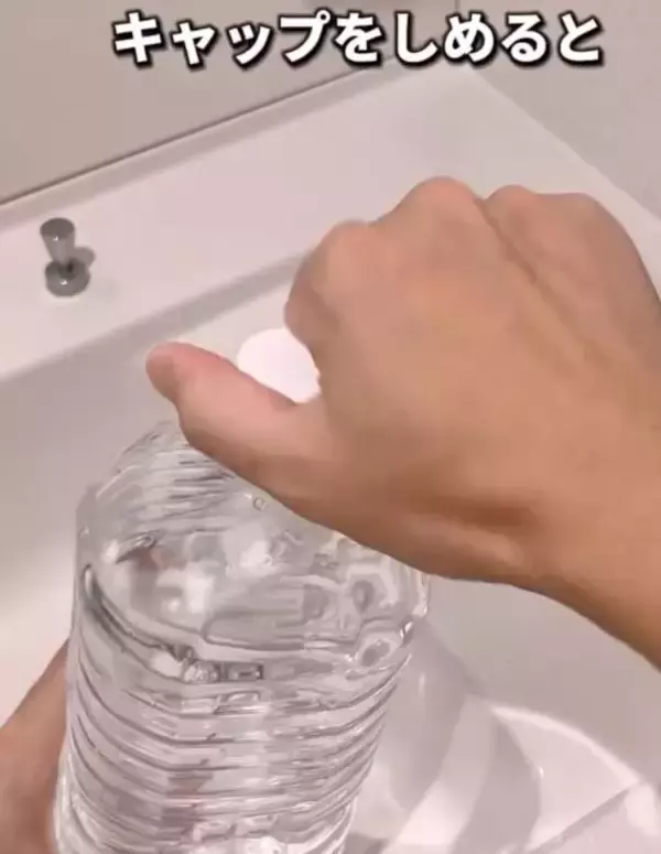 「ペットボトルと牛乳でできる簡易ライト　停電対策に「賢い」「助かる」」の画像