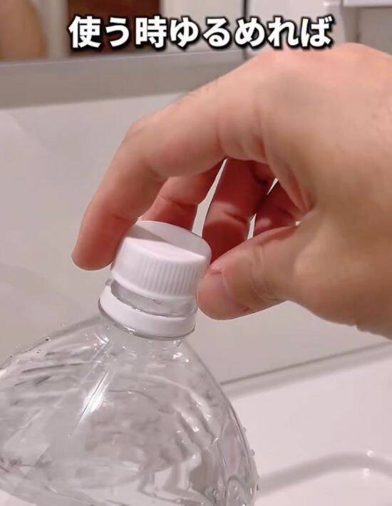 ペットボトルと牛乳でできる簡易ライト　停電対策に「賢い」「助かる」