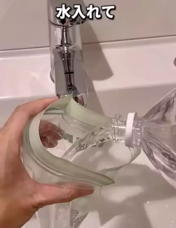 「ペットボトルと牛乳でできる簡易ライト　停電対策に「賢い」「助かる」」の画像