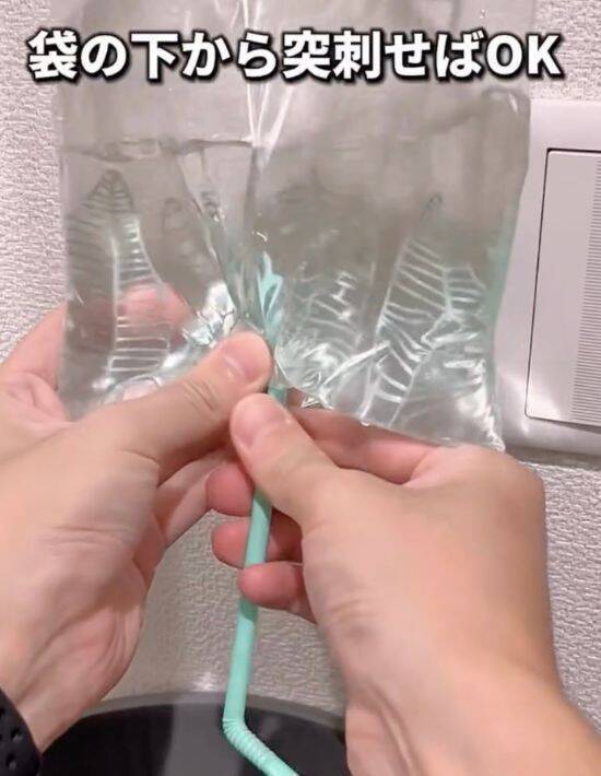 ペットボトルと牛乳でできる簡易ライト　停電対策に「賢い」「助かる」