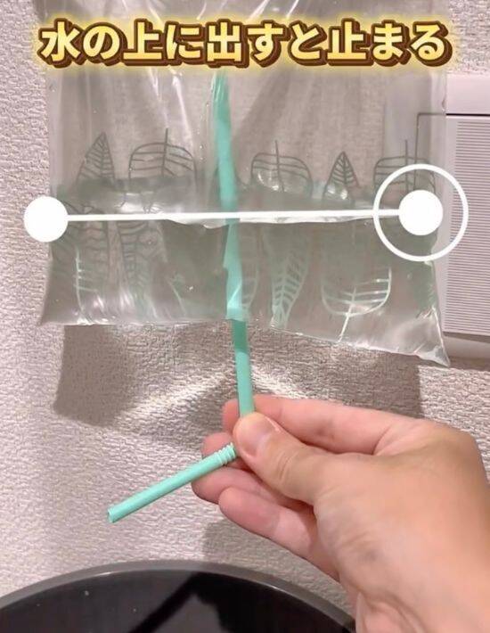 ペットボトルと牛乳でできる簡易ライト　停電対策に「賢い」「助かる」