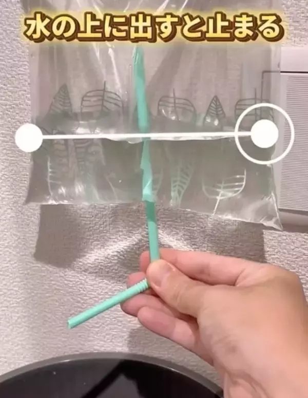 「ペットボトルと牛乳でできる簡易ライト　停電対策に「賢い」「助かる」」の画像