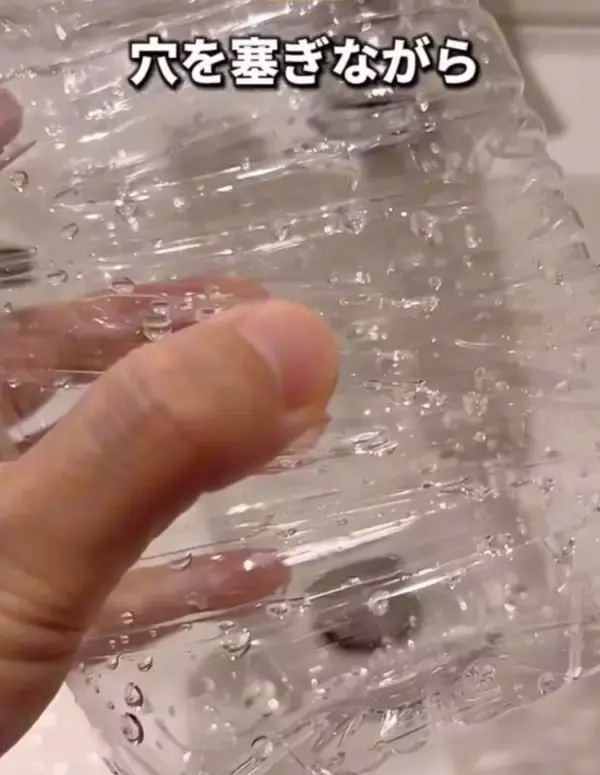 「ペットボトルと牛乳でできる簡易ライト　停電対策に「賢い」「助かる」」の画像