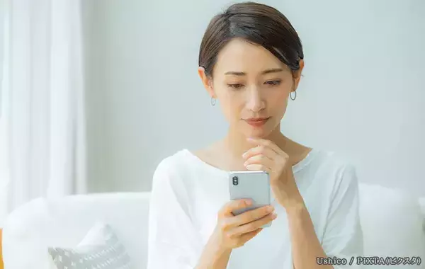 「外国人の視点で気づいた、日本人の謙虚さをつくる『私たちの日本語』」の画像