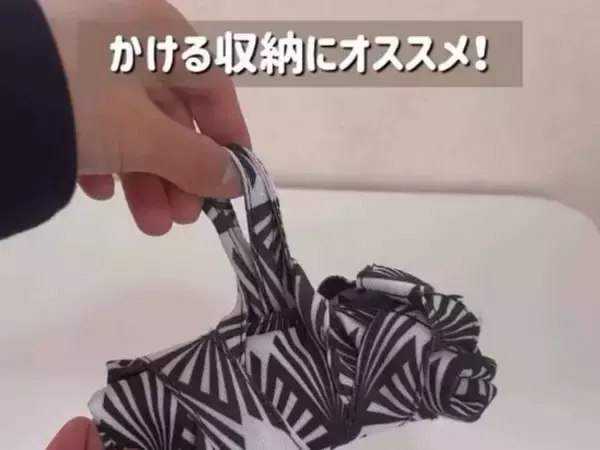 ぐちゃぐちゃエコバッグは卒業　手軽にたためる３つの方法「これは覚えたい」