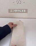 「ぐちゃぐちゃエコバッグは卒業　手軽にたためる３つの方法「これは覚えたい」」の画像10