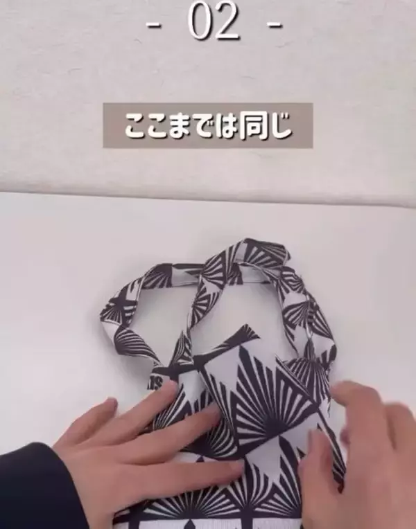 「ぐちゃぐちゃエコバッグは卒業　手軽にたためる３つの方法「これは覚えたい」」の画像