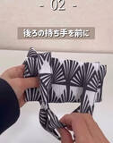 「ぐちゃぐちゃエコバッグは卒業　手軽にたためる３つの方法「これは覚えたい」」の画像6