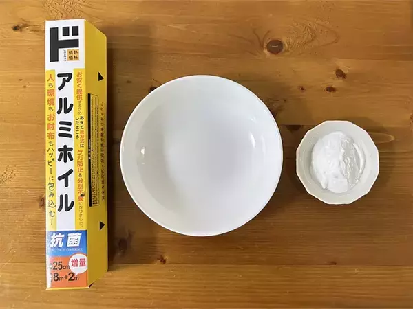 「シルバーアクセを『アルミカップ』に入れて…　15分後の変化に驚き！」の画像