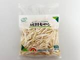 「モヤシは袋のまま？移し替える？　成田食品に聞いた『保存の正解』は…」の画像1