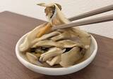 「マイタケ2袋を使って？　味つけは『お茶づけ海苔』だけの“ズボラ飯”レシピ」の画像5