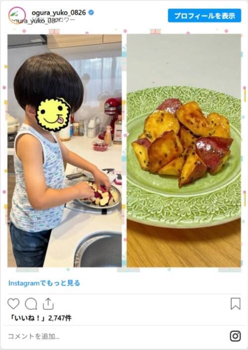 これ作るためにサツマイモ買う　芸能人のやみつき絶品お菓子レシピ【3選】