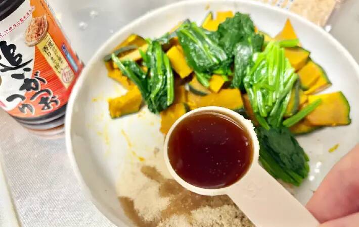 レンチンで作るカボチャの副菜　食べた夫が「これはウマい！」