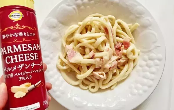 「冷凍うどん、余ってない？　ありそうでなかったアレンジに家族が大喜び！」の画像