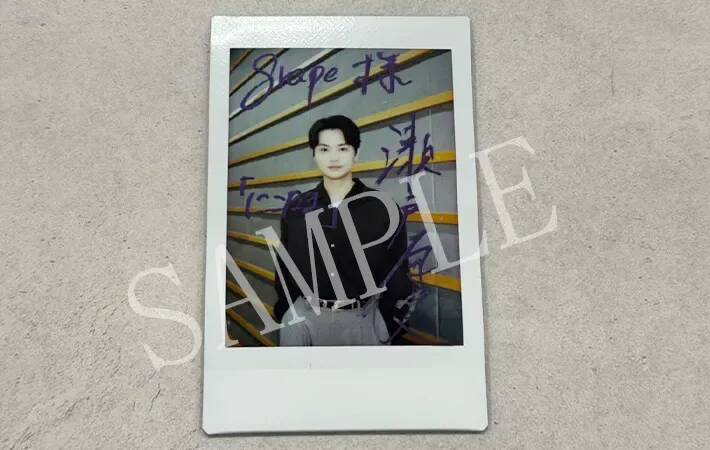 瀬戸康史「家庭の味は思い出」　家族と食べる“休日の朝食”が？【インタビュー】