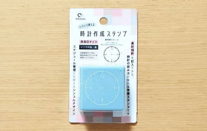 セリアで見つけた『四角いアイテム』 メモ帳にポンと押すと？「一目で分かる」