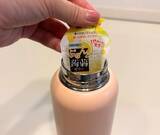 「保冷バッグは使いません！　外出先でもゼリーがキンキンに冷える裏ワザ」の画像6