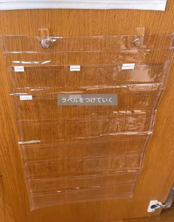 「『充電コード』、ぐちゃぐちゃになってない？　収納テクに「これ採用！」」の画像