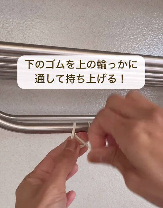 収納でよく落ちるＳ字フック　輪ゴム１本の対策に「真似します」「便利すぎる」