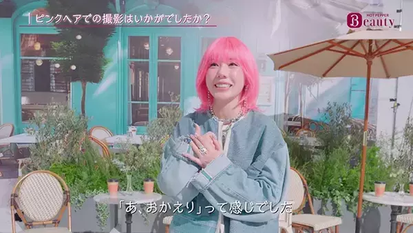 「仲里依紗「旅はチャレンジ」　ピンクヘアで新CMに出演【インタビューあり】」の画像