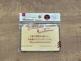 「110円で買った『ホワイトボード』　玄関やデスクで活躍する使い方が、こちら」の画像2