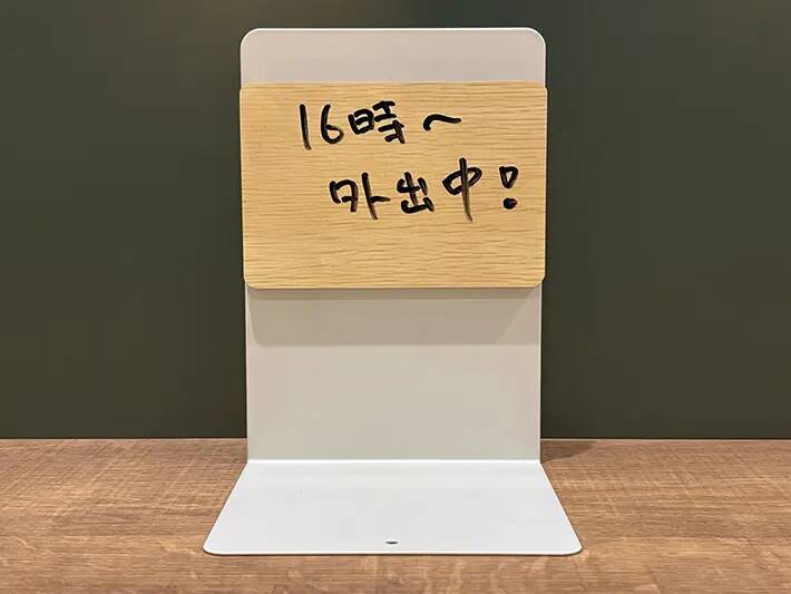 110円で買った『ホワイトボード』　玄関やデスクで活躍する使い方が、こちら