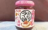 「玉子焼きに入れた「小さじ1」の隠し味　ご飯がすすむ味つけに、夫も子供もハマった！」の画像3