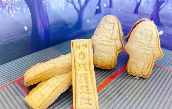 「これは予想外！　セリアのクッキー型で作ったお菓子、見た目に「異様な雰囲気だ」」の画像