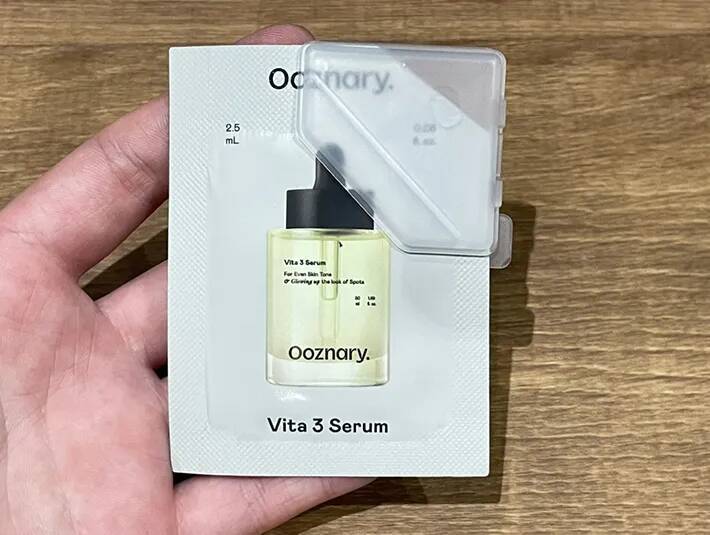 1回では消費しきれなかった試供品　簡単に閉じる100均アイテムに「悩みがなくなった」「便利」