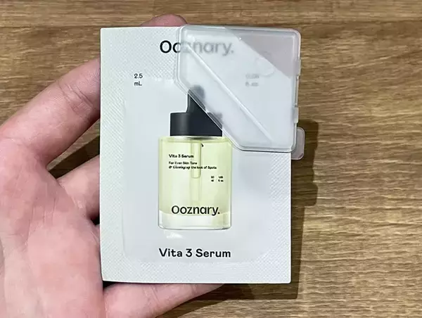 「1回では消費しきれなかった試供品　簡単に閉じる100均アイテムに「悩みがなくなった」「便利」」の画像