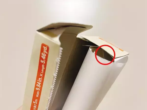 「切って折るだけ！　ラップ・クッキングシートの『飛び出し防止ストッパー』の作り方【簡単1分】」の画像