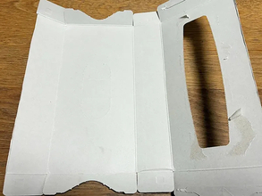 ティッシュの空き箱を切り開いて…いらない厚紙で『なくしがちなカバー』を作ってみた
