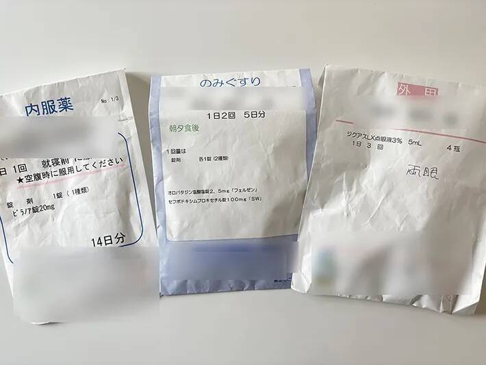 処方薬の袋に『穴』を開けて…　画期的な保管方法に「分かりやすくて便利！」