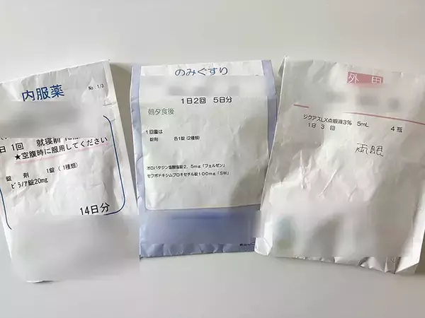 「処方薬の袋に『穴』を開けて…　画期的な保管方法に「分かりやすくて便利！」」の画像