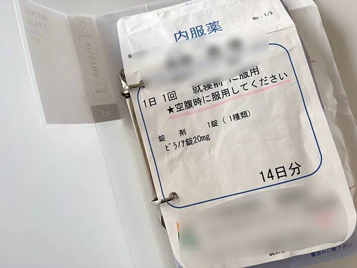 処方薬の袋に『穴』を開けて…　画期的な保管方法に「分かりやすくて便利！」