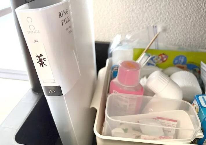 処方薬の袋に『穴』を開けて…　画期的な保管方法に「分かりやすくて便利！」