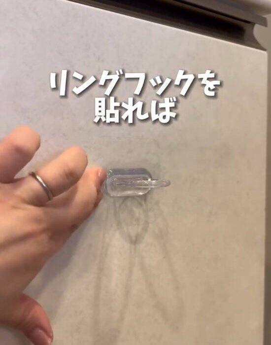 １００円のフックにタオルを通したら？　使い心地に「手放せない」「これは便利」