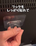 「１００円のフックにタオルを通したら？　使い心地に「手放せない」「これは便利」」の画像6