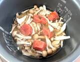 「明太子を5等分にして？　炊飯器が大活躍“カンタン”炊き込みごはん」の画像4