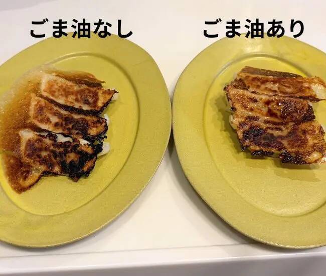 火を止める直前に『数滴』垂らしただけ！　冷凍餃子が町中華の香りに包まれた