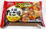 「冷凍たこ焼きを鍋にポン！　簡単なのに絶品な“たこ焼き鍋”【秋に食べたい料理】」の画像2