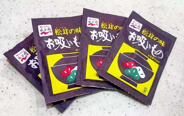 「冷凍たこ焼きを鍋にポン！　簡単なのに絶品な“たこ焼き鍋”【秋に食べたい料理】」の画像