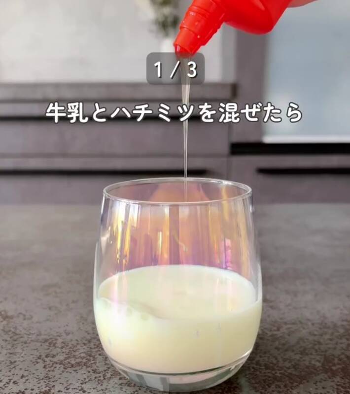 パサパサの鳥胸肉にかけたのが…　ふっくらと柔らかくなる『裏ワザ』に「え、やってみたい！」